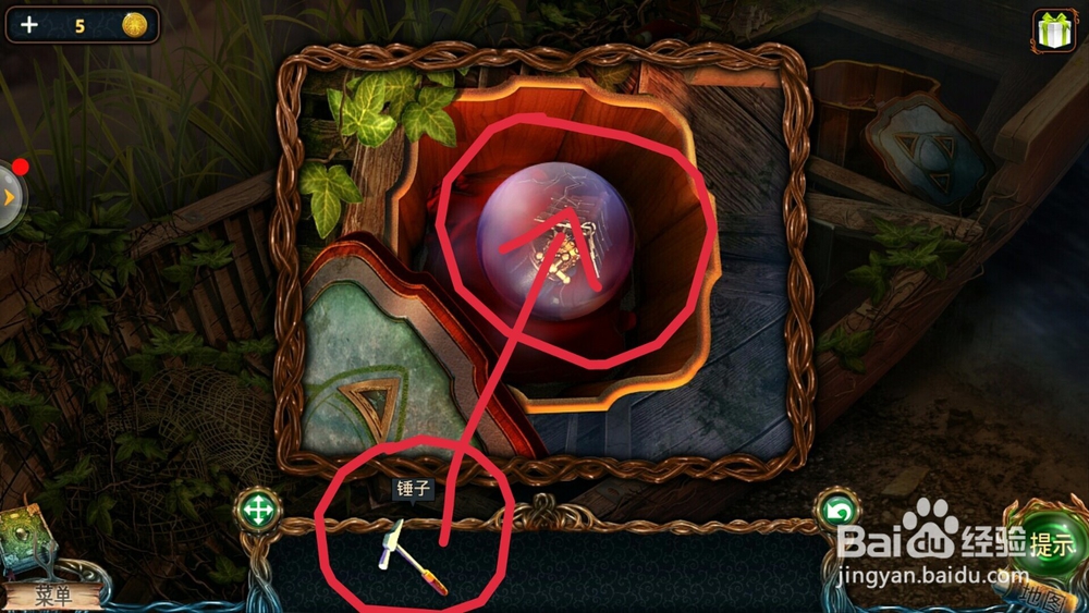 密室逃脱9迷失空航（失落的领地2）怎么进入塔楼