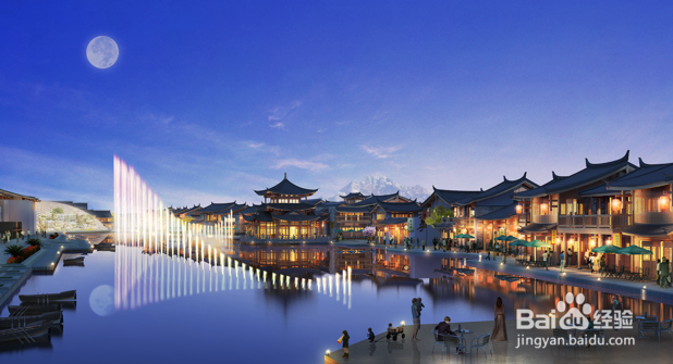 丽江复华度假世界旅游攻略