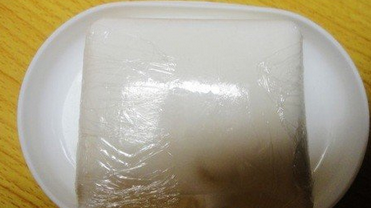 冬季美白方法：[1]女人美白小窝