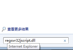电脑网页频繁出错如何解决