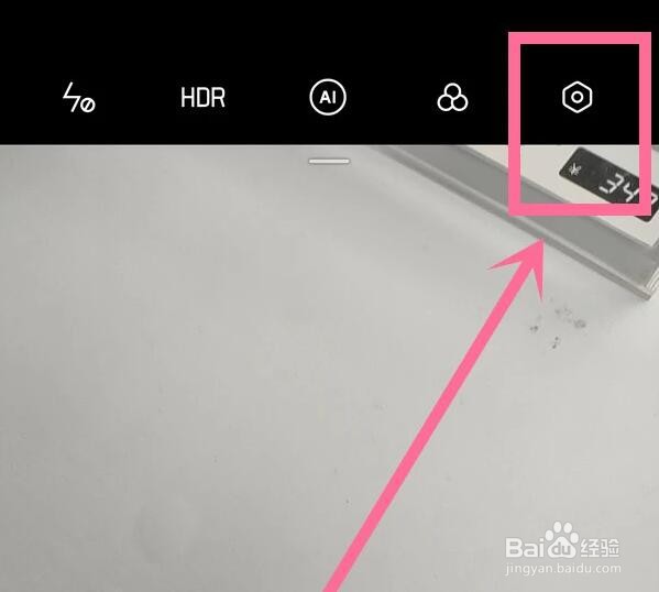 opporeno5相机九宫格开启教程