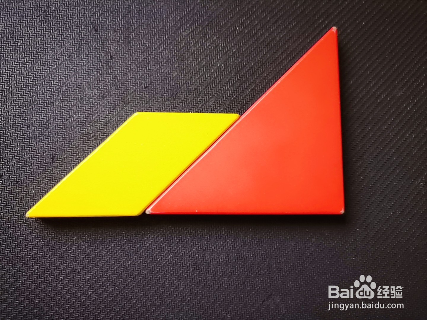 怎样用七巧板拼一只低着头的家禽