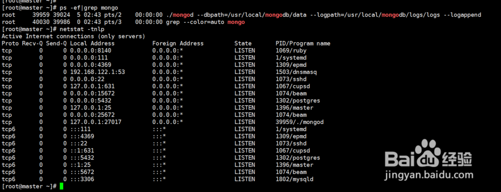 MongoDB安装方法。