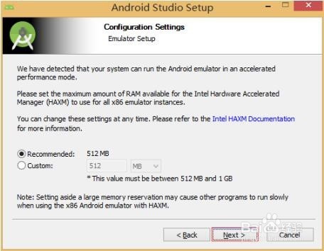 图解Android Studio工具包获取及安装