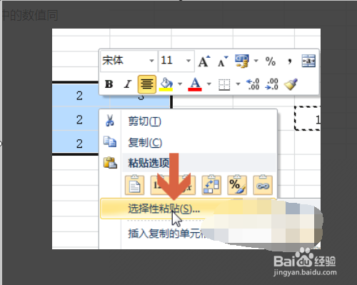 dd58d02c5b1b1edef60e258e981fceecd2d90f69.jpg?x-bce-process=image%2Fresize%2Cm_lfit%2Cw_500%2Climit_1%2Fformat%2Cf_auto%2Fquality%2Cq_80