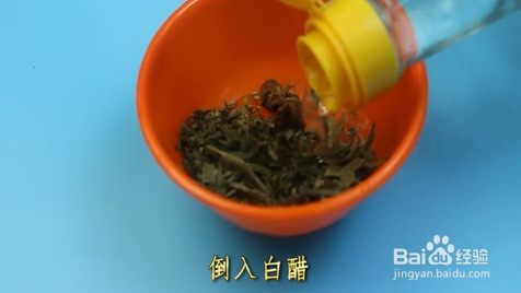 如何妙用调料去除冰箱异味？