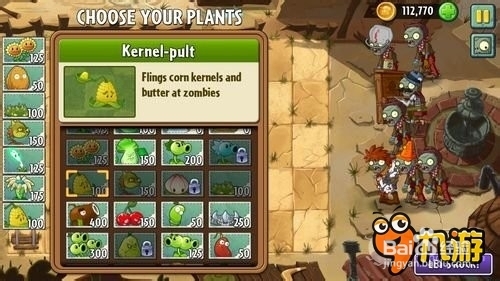 【图文】安卓ios《植物大战僵尸2》狂野西部第六
