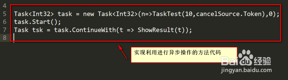 c# winform防止界面卡死的三种方法