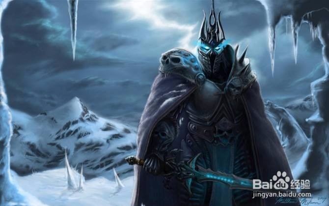 阿尔萨斯怎么获得