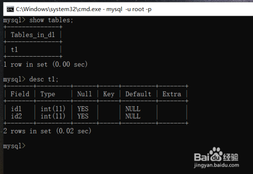 PHP38-mysql数据库建库建表删库删表(2)