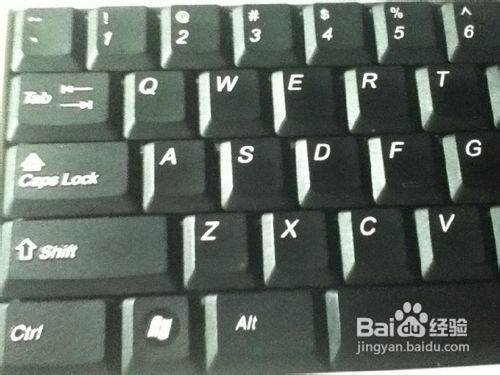 #我的电脑使用技巧#windows XP快捷关机方法