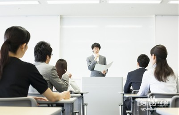 如何提高员工满意度