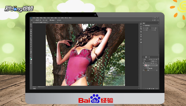 如何用PS把树的照片与人像合二为一？