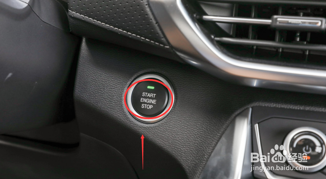 上汽大通暖风怎么开图解