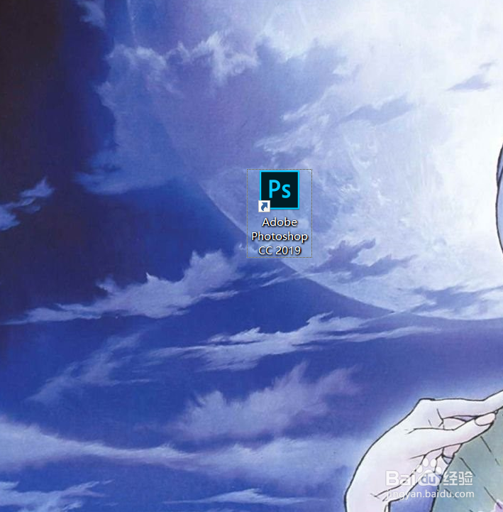 怎么给图片去色