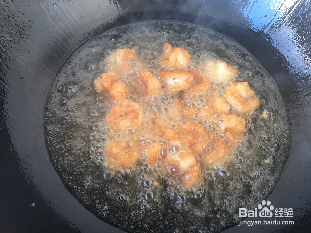 糖醋虾球的做法