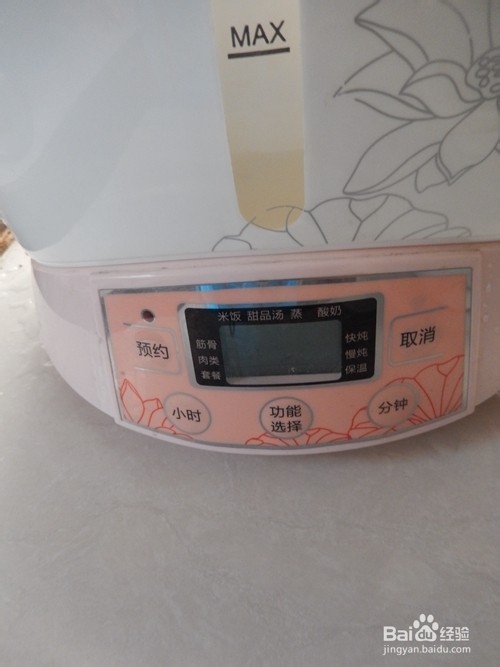 冬季多喝汤防燥：双耳鸡汤