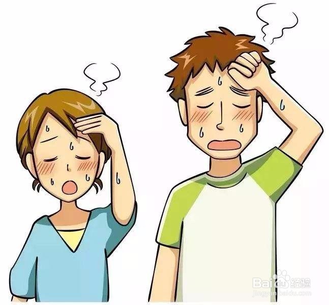 暑伏天如何更好地渡过