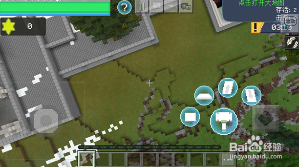 我的世界壁垒前线:破坏与创造如何操作