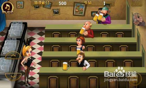超级酒保的游戏攻略