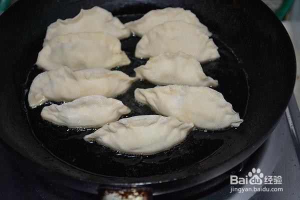 韩国泡菜锅贴的做法