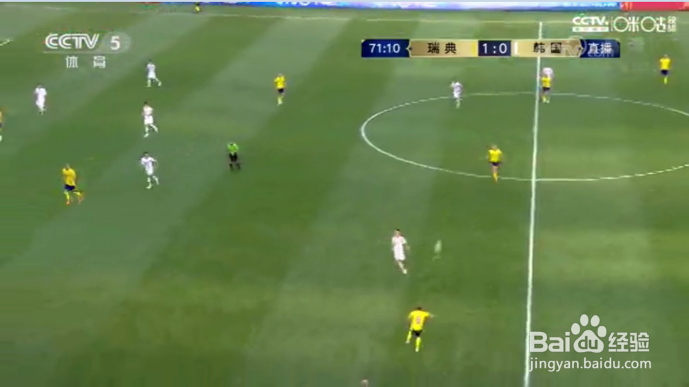 如何用手机看世界杯视频直播_咪咕视频