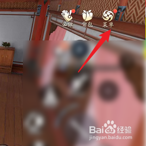 天涯明月刀怎样切换角色