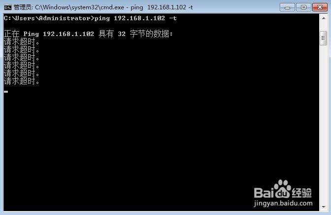如何实现远程安装系统,本人亲自试验成功