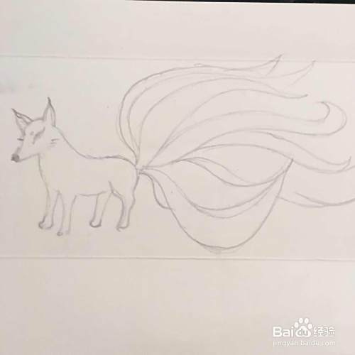 怎样画一只小九尾狐的简笔画 百度经验 怎样画一只小九尾狐的简笔画 百度经验