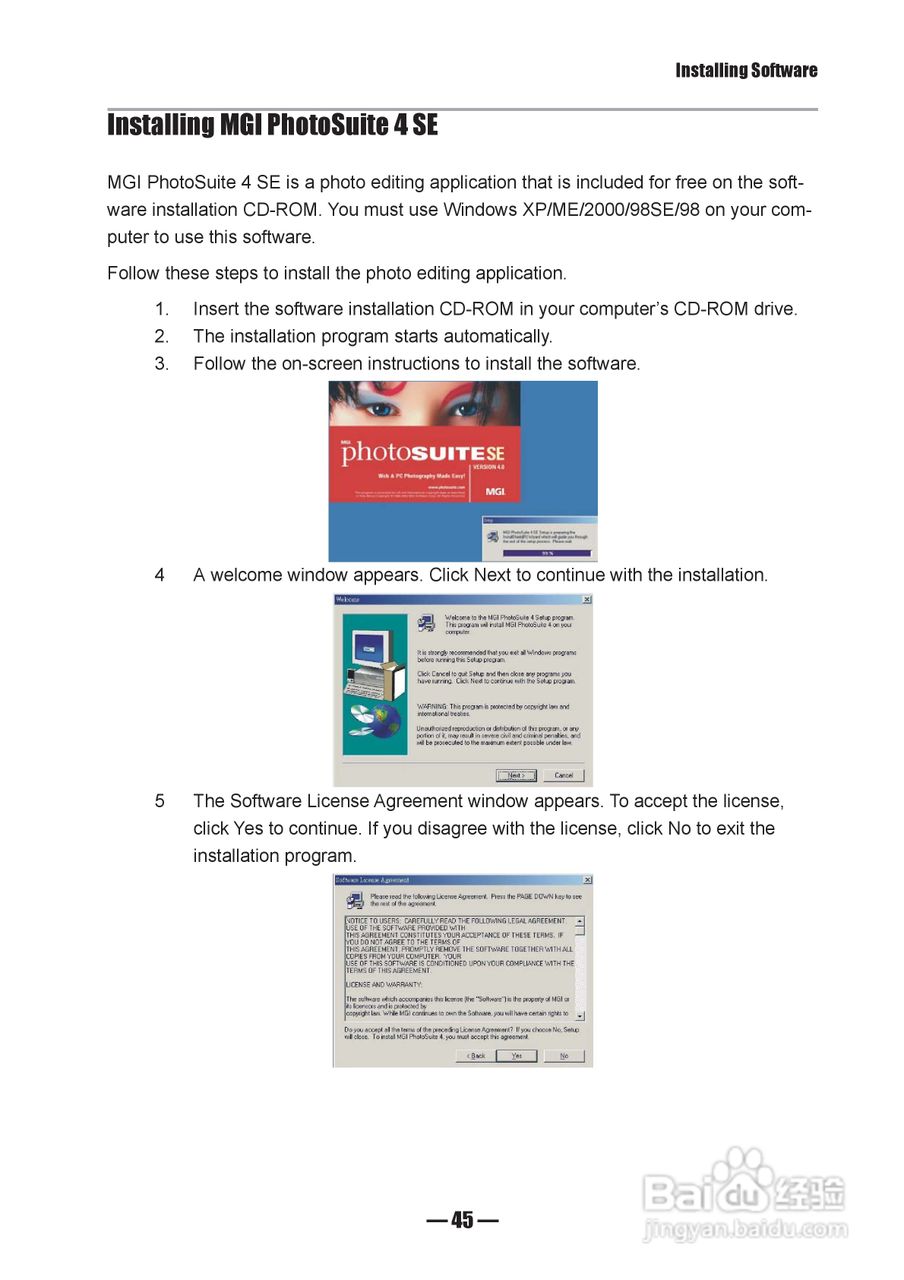 JENOPTIK JD 4.1 xz3数码相机说明书:[5]