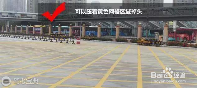 掉头看不看信号灯？