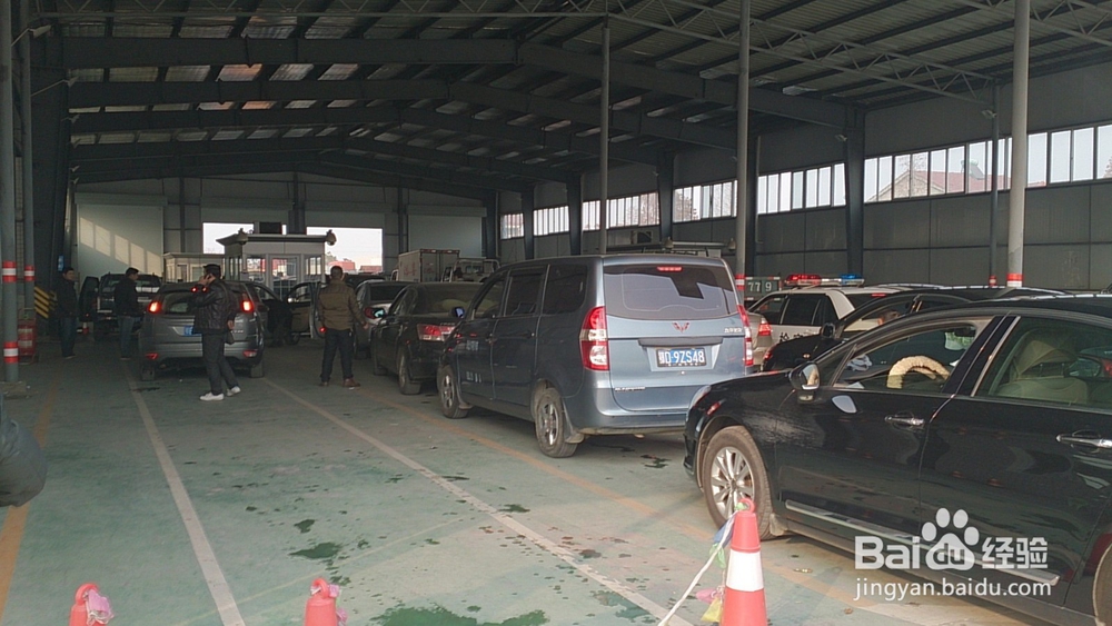 荆州及其详细的年审验车流程