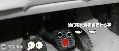 安全倒车“十不要”
