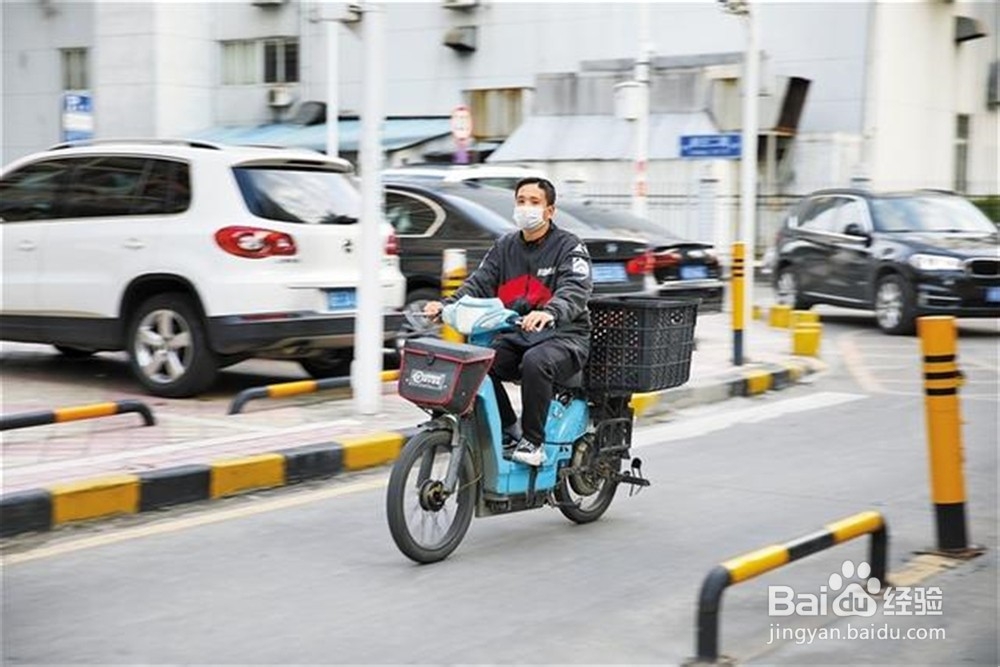 疫情期间,网购出现纠纷怎么办?