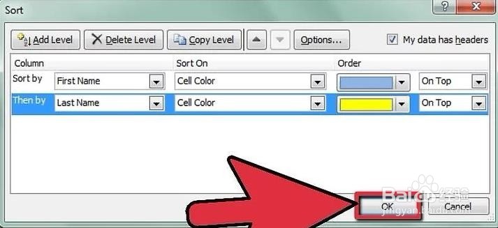 excel如何按颜色排序