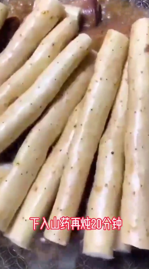 如何做排骨焖山药