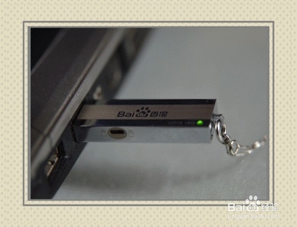 更新驱动程序：[16]驱动人生