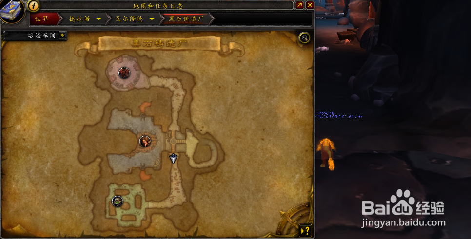 奥尔高格的酸蚀切腹匕外观获取方法