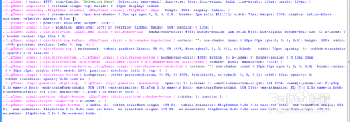 html+css+js实现时间滚动效果