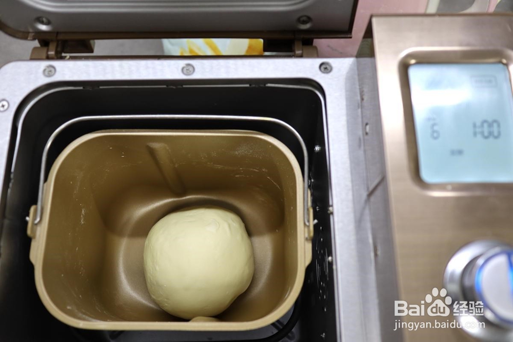 香醇柔软牛角小面包