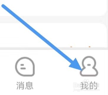 兼职猫怎么设置个性化内容推荐