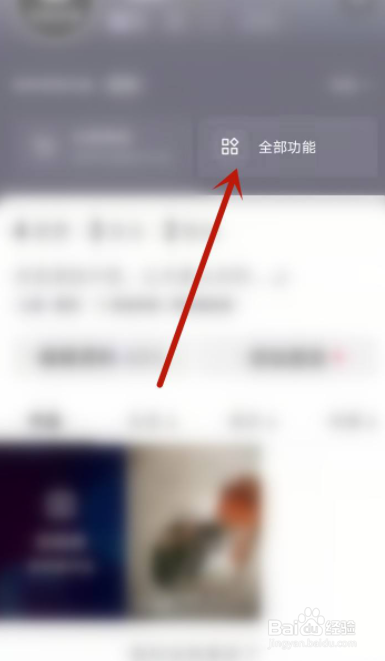 未成年退款一直在审核怎么办