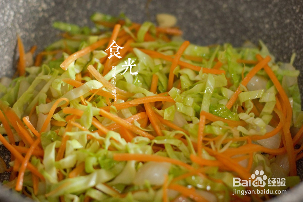 好吃不腻的素炒荞麦面