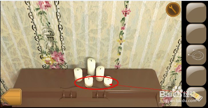 You Must Escape攻略：[10]第15关攻略