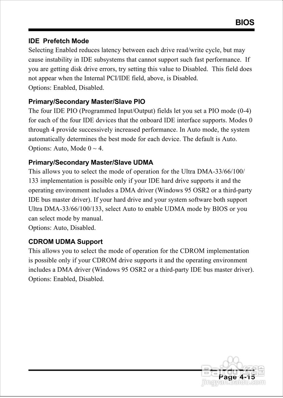 磐英EP-8K5AE型主板说明书:[5]