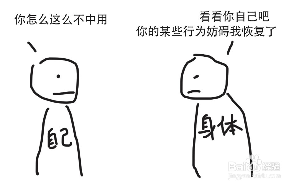 为什么现代人的寿命变得越来越短了?