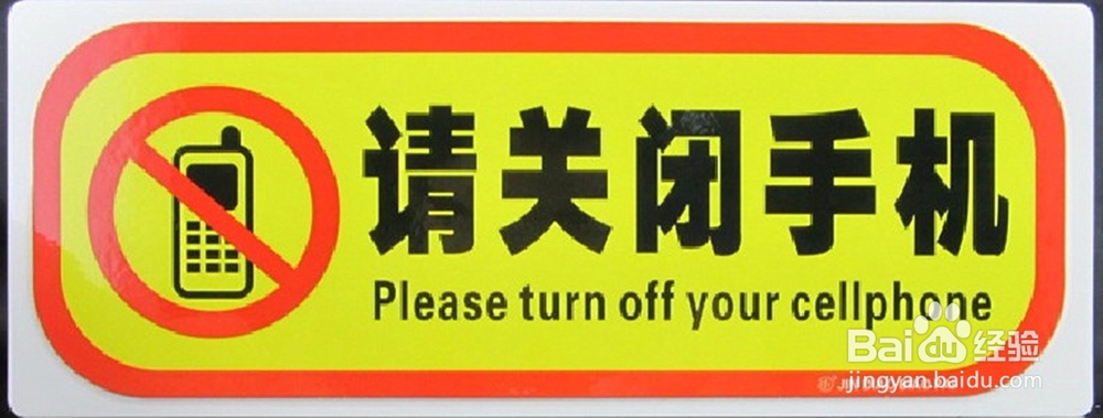 在户外怎么规避雷电灾害?