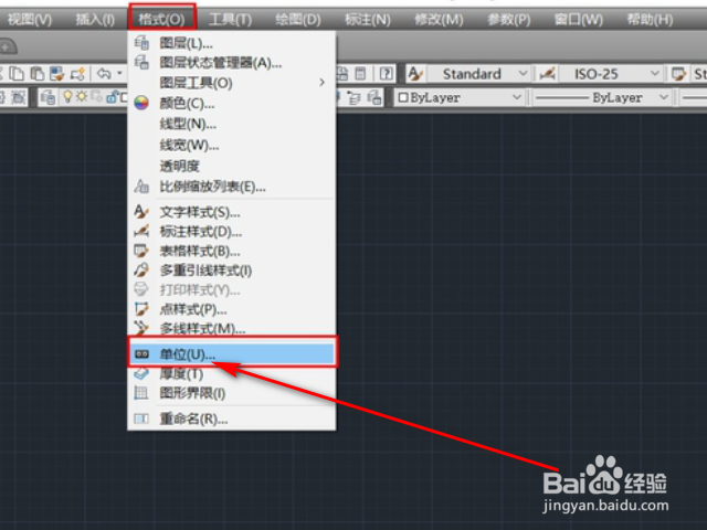 如何将CAD中标注单位由m改成mm