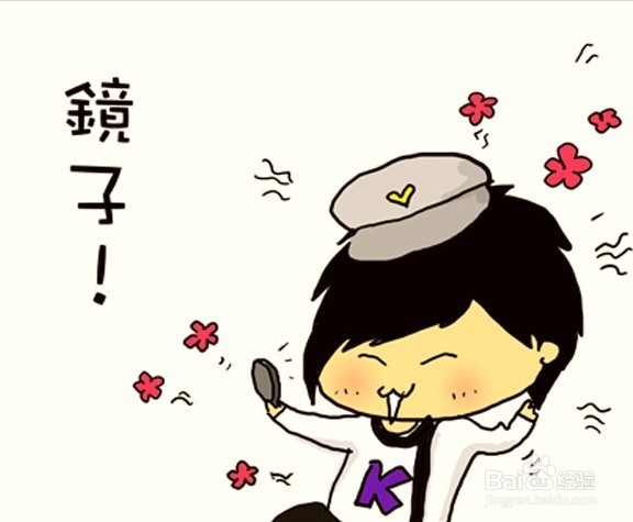 幸福第一步——鉴别“直男癌”，果断踢出局！