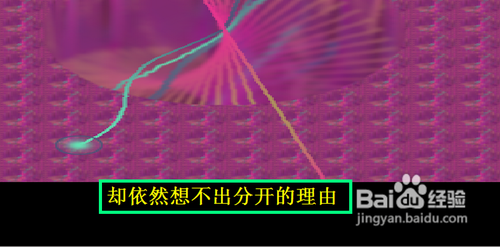 怎样让Windows Media Player同步显示歌词